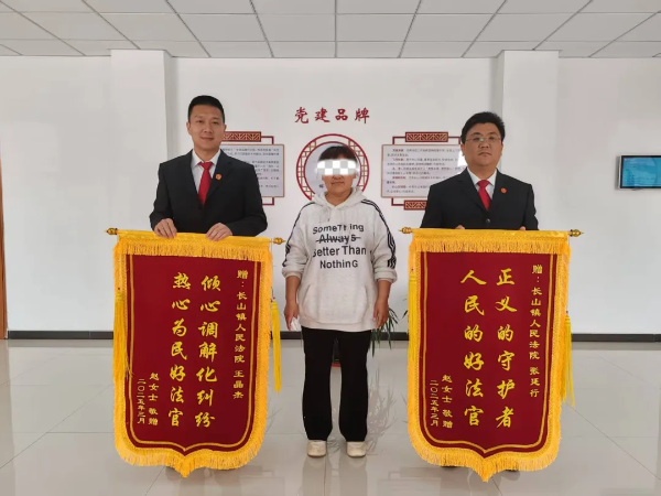 图片1